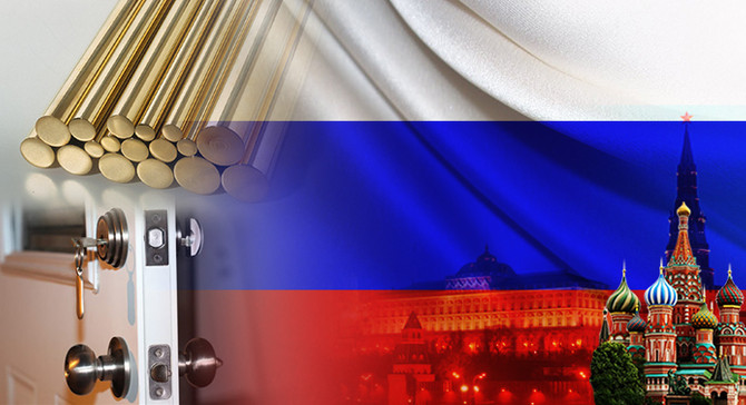 Rus kapı kilidi üreticisi pirinç mil satın alacak