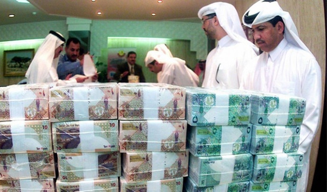 Katar Merkez Bankasının rezervleri azaldı