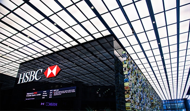 HSBC, net kârını yüzde 57 artırdı