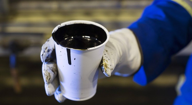 Petrol 'düşük talep' ile 50 doların altında
