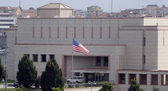 ABD elçiliğinden MİT TIR'ları açıklaması