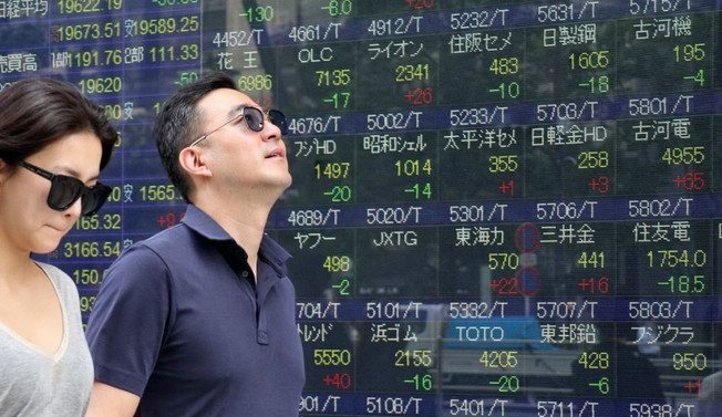 Asya borsaları Fed sonrası karışık seyretti