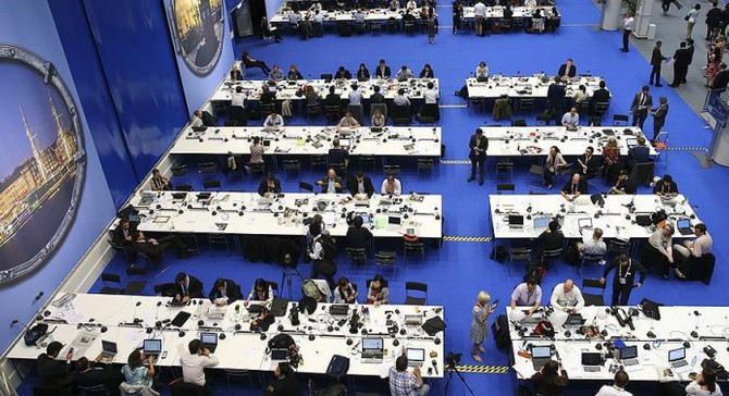 G20'de bazı gazetecilerin akreditesi iptal edildi