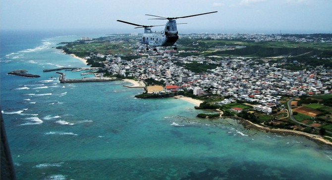 Japonya, ABD'den Okinawa'yı istemiş