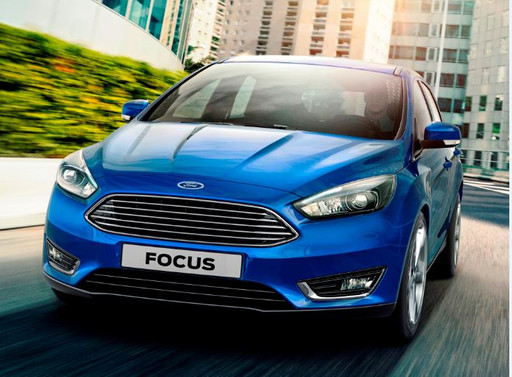 Ford'dan bayram öncesi sıfır faiz fırsatları