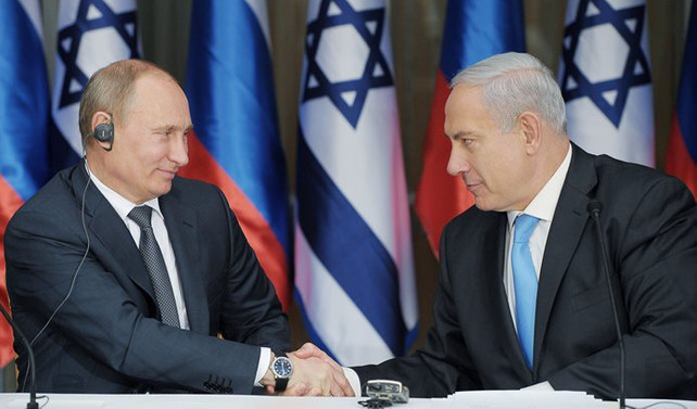 Netanyahu: DEAŞ'ın yok olduğu yerleri İran doldurdu