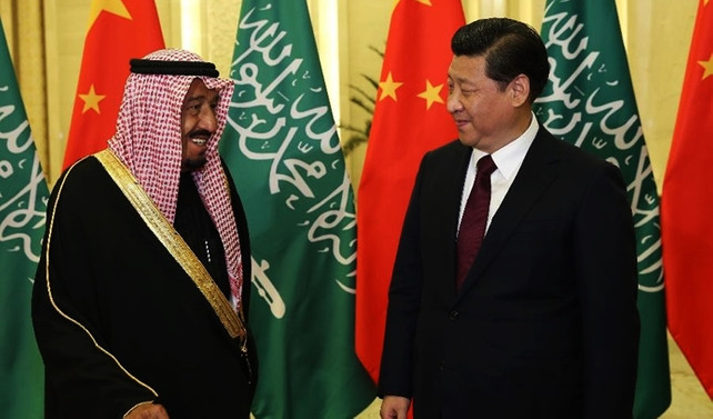Çin ve Suudi Arabistan ortak yatırım fonu kuruyor
