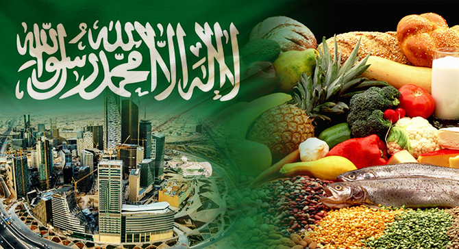 S. Arabistanlı toptancı fason gıda mamulleri ürettirmek istiyor