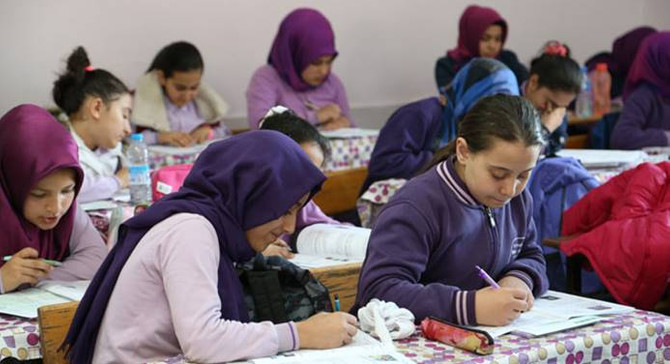 TEOG'da 2. nakil sonuçları açıklandı