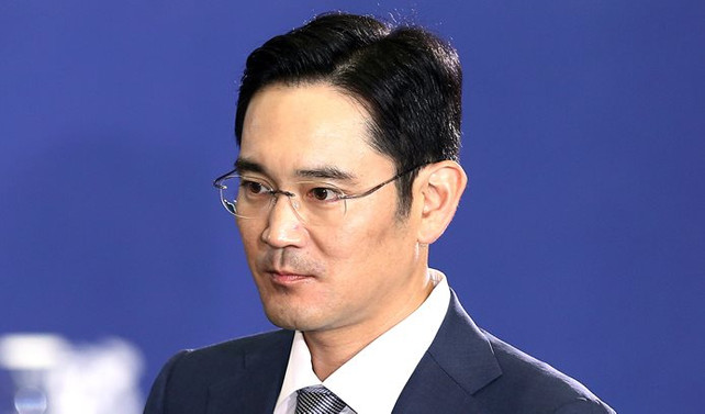 Samsung'un varisi temyize gitti