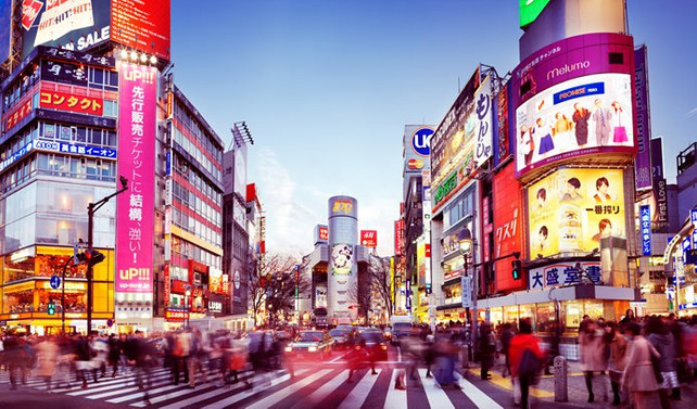 Japonya'da işsizlik değişmedi