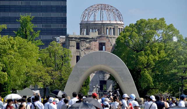 İlk atom bombası saldırısının üzerinden 72 yıl geçti