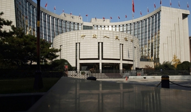 Çin MB baş ekonomisti görevinden ayrılacak