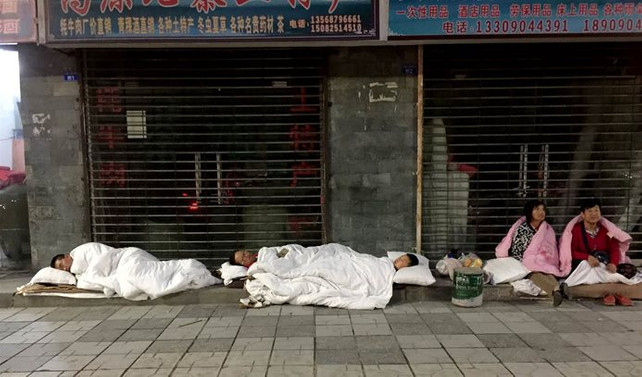 Çin'de 7 büyüklüğünde deprem
