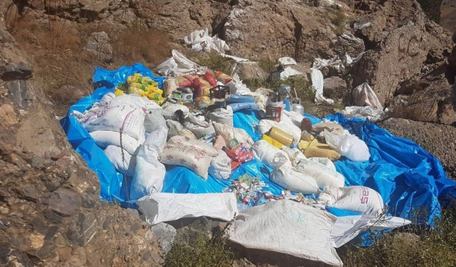 Tunceli'de terör operasyonu