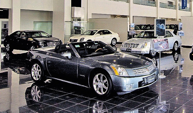 Bayram tatili uzadı, showroomlar boş kaldı