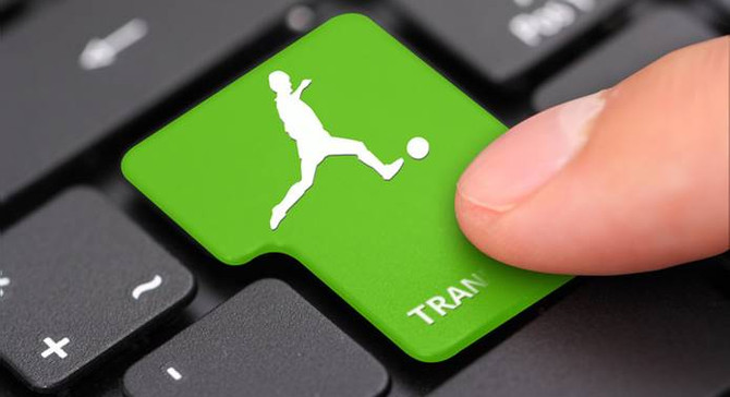 Transfere 4.7 milyar dolar harcandı