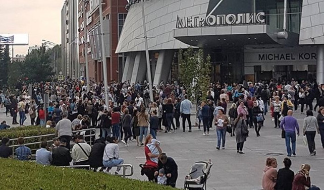 Moskova'da bomba alarmı