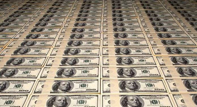 ABD bütçesi 108 milyar dolar açık verdi