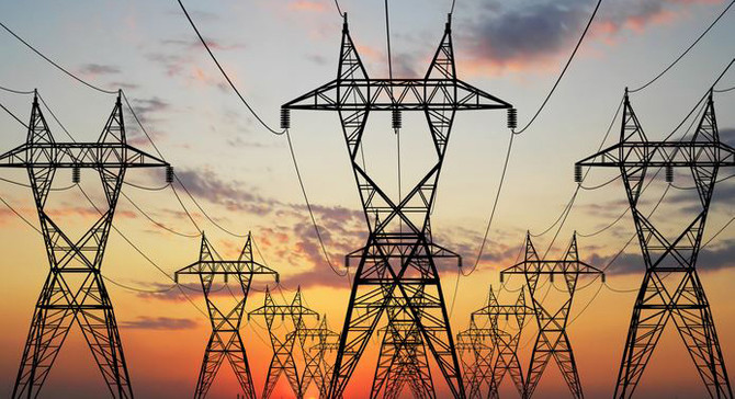 Elektrik santrallerinde üretim kesintisi