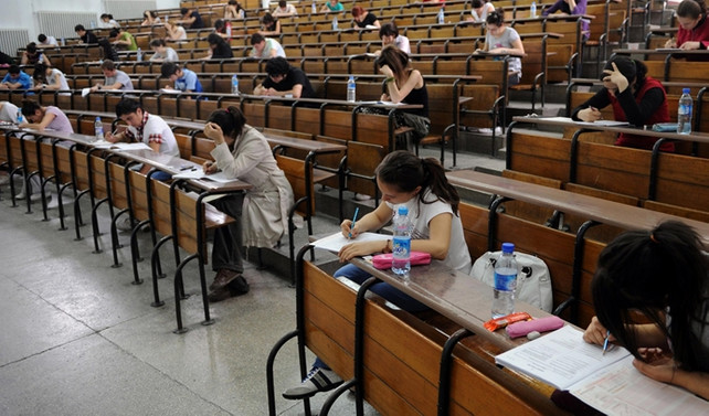 Yeni enstitü ve fakülteler kurulacak