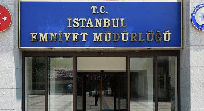 İstanbul Emniyeti'nde görev değişimi