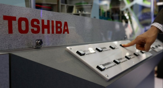 Toshiba 'jeotermal'de Zorlu ile anlaştı