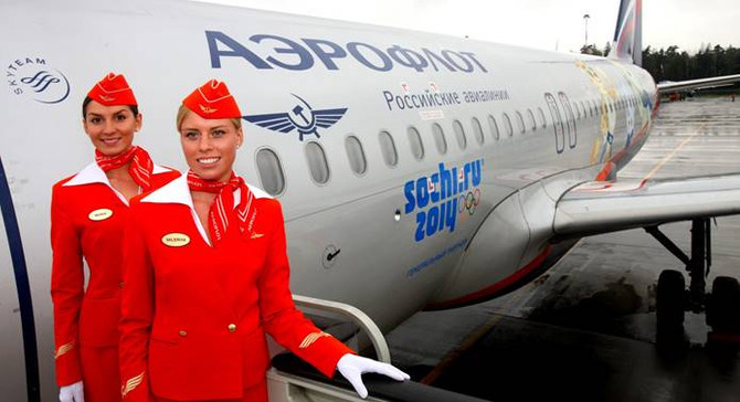 Aeroflot yüzde 4.84 hissesini sattı