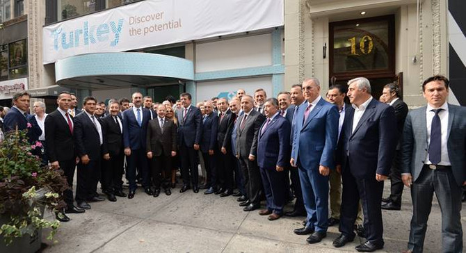 TTM, Empire State'e komşu oldu