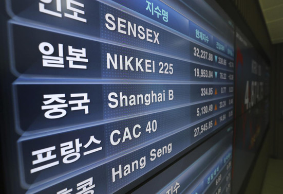 Asya borsalarında Nikkei 225 endeksi pozitif ayrıştı