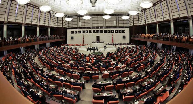 TBMM'de yeni yasama yılı başlıyor