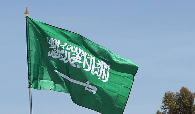 Suudi Arabistan'da kadınlara ehliyet izni