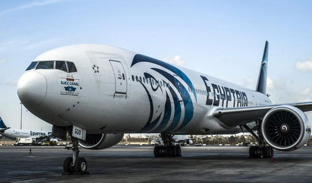 Egypt Air, Kuzey Irak seferlerini durduruyor