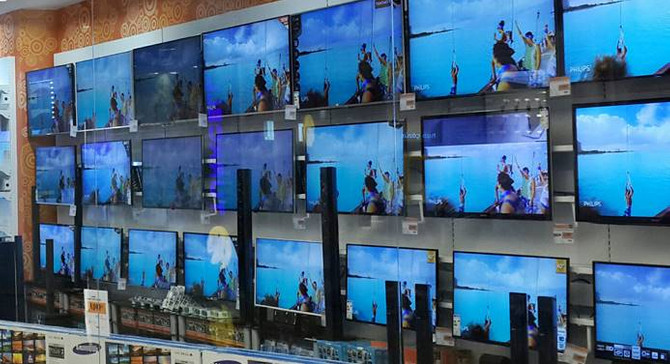 ÖTV'nin televizyondan da kalkmasını istiyorlar