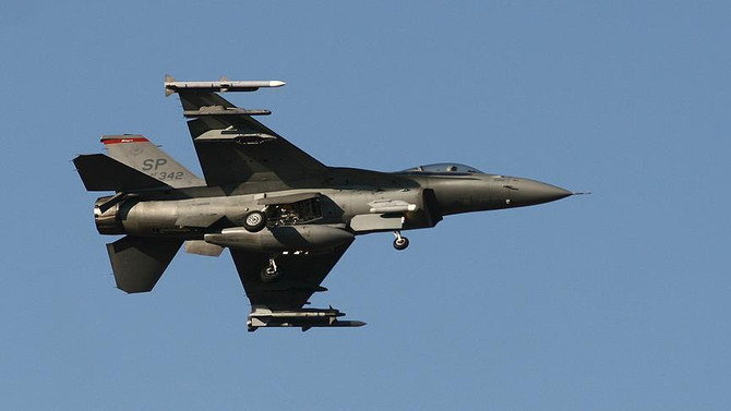 ABD Bahreyn'e F-16 satıyor