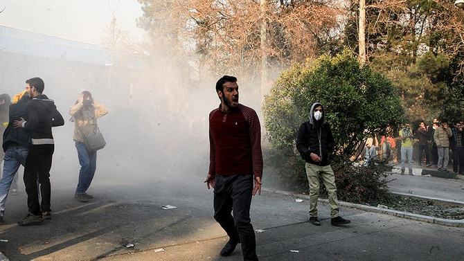 İran'da polise ateş açıldı: 1 ölü, 3 yaralı