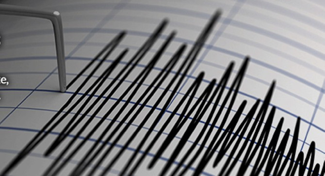 İran'da 5,6 büyüklüğünde deprem