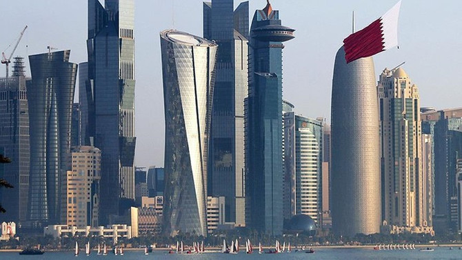 Katar, BAE'yi BMGK'ye şikayet etti