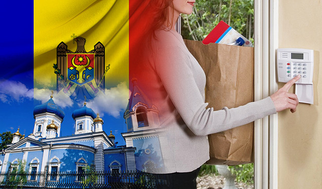 Moldova için kablosuz alarm sistemleri bayiliği istiyor
