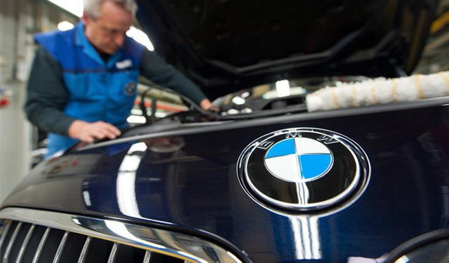 Almanya Da Audi Ve Bmw Iscileri Is Birakiyor Ekonomi Haberleri