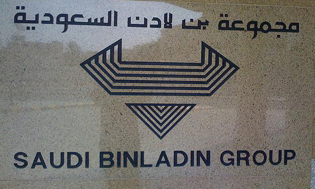 Suudi Arabistan, inşaat devi Binladin Group'a el koyacak