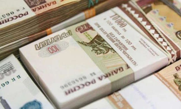 Rusya'nın uluslararası rezervleri 432,7 milyar dolara çıktı