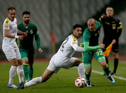 Fenerbahçe kupada tur atladı