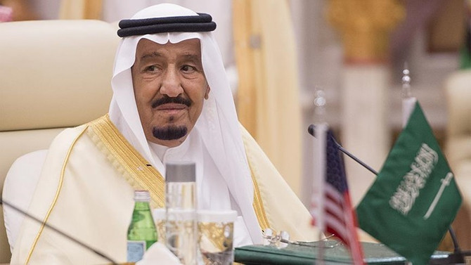 S. Arabistan'dan İsrail'e kınama