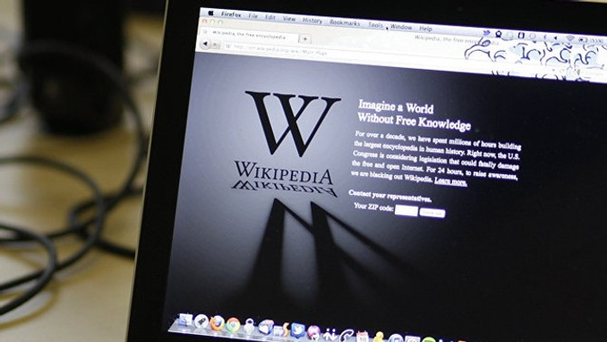 BTK'dan Wikipedia açıklaması