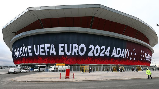 Türkiye’nin EURO 2024 adaylığı için logo tanıtılacak
