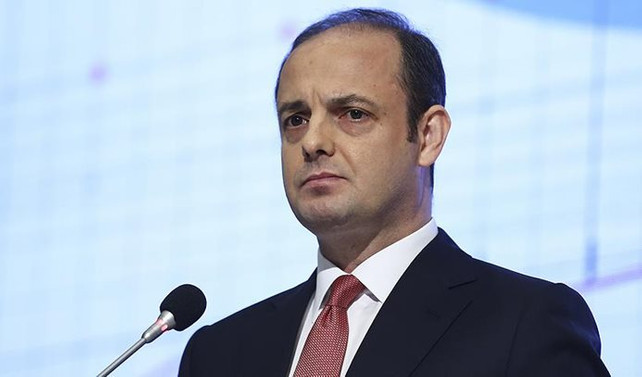 Merkez Bankası faiz kararını açıkladı