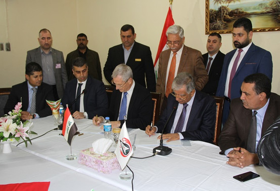 Irak, İngiliz şirket BP ile petrol anlaşması imzaladı