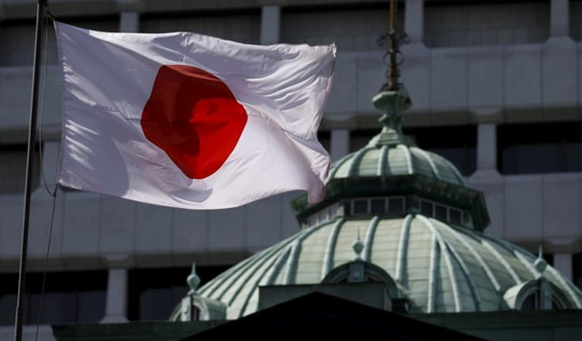 Japonya'da eksi faize devam