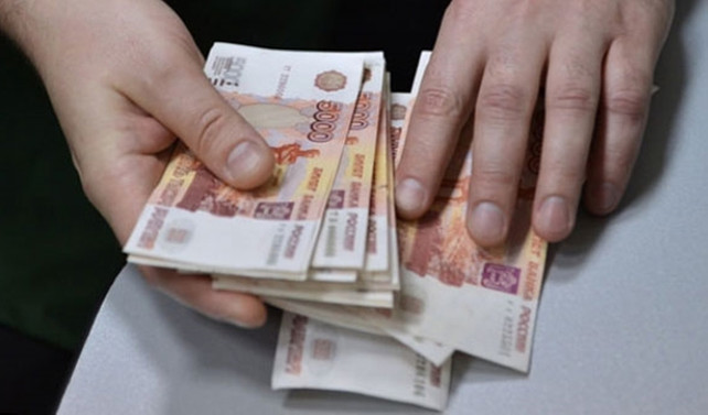 Rus bankaların kârı azaldı